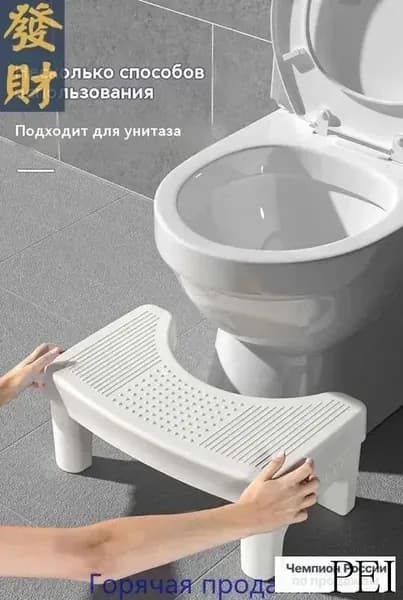 Подставка под ноги Офисная, 39х22х16 см