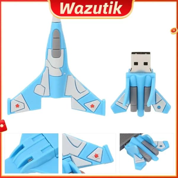 U Диск