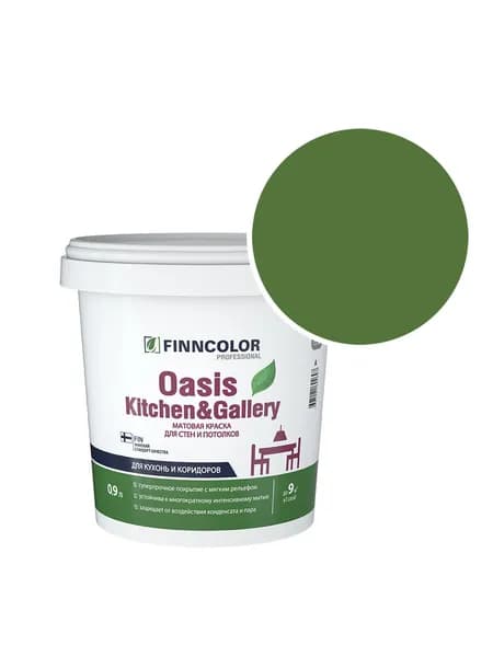 Краска моющаяся Oasis Kitchen and Gallery RAL 6025 (Папоротниково-зелёный - Fern green) 0,9 л