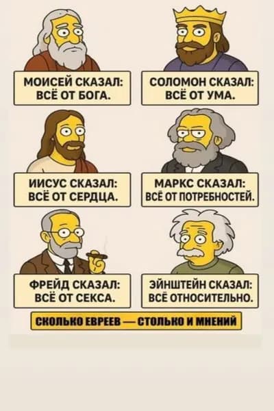 Тематическая печать юмористического слогана с декоративной росписью по металлу (20х30см)