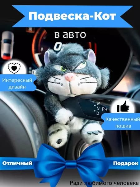 Подарочный набор для женщин /Подарок на Новый год /Сувенир на Новый год