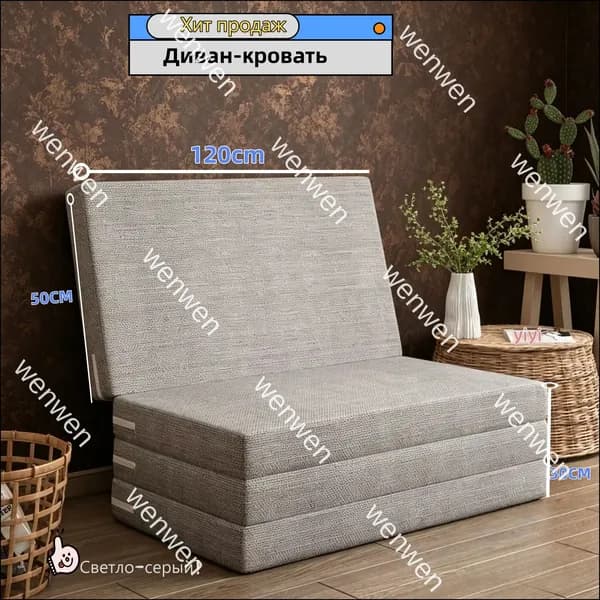 Бескаркасный диван Матрас, Лён, Размер XXL,светло-серый