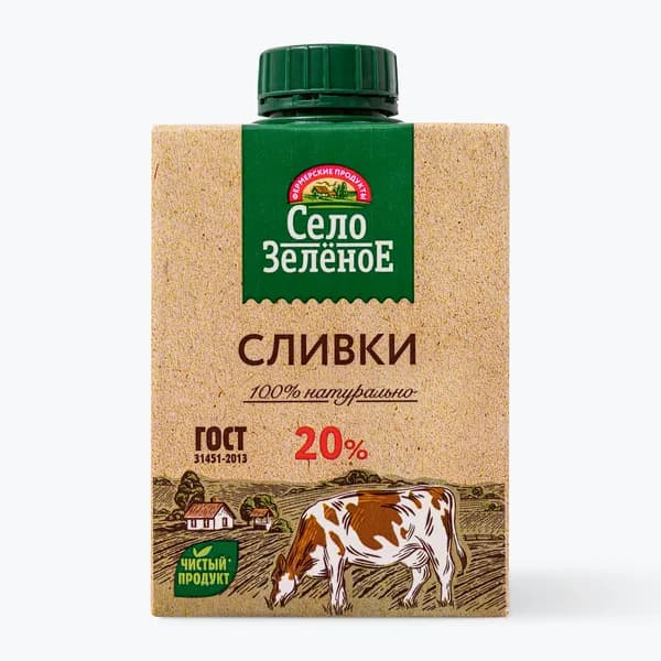 Сливки 20% 500 г, Село Зеленое, стерилизованные