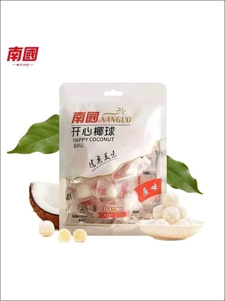 Hainan Specialty Nanguo Happy Coconut Ball (Оригинальный) 100 г Закуска