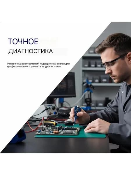 Манометр автомобильный