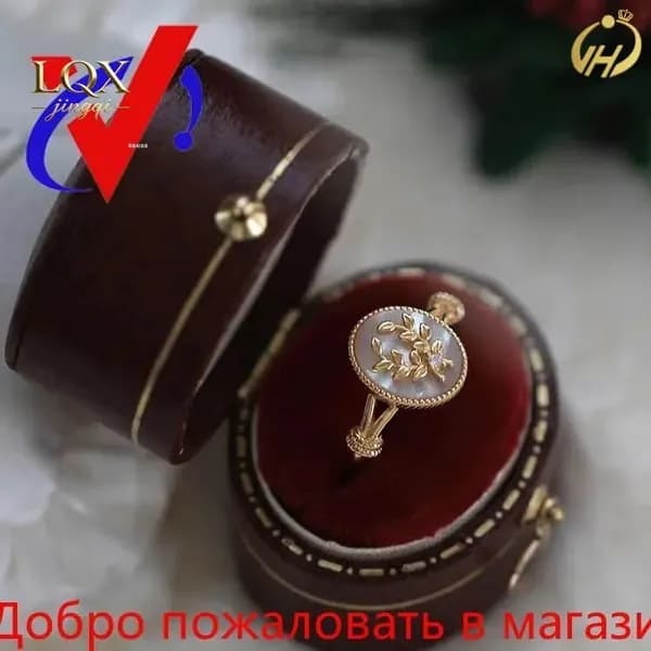 Винтажные украшения ручной работы из высококачественных материалов