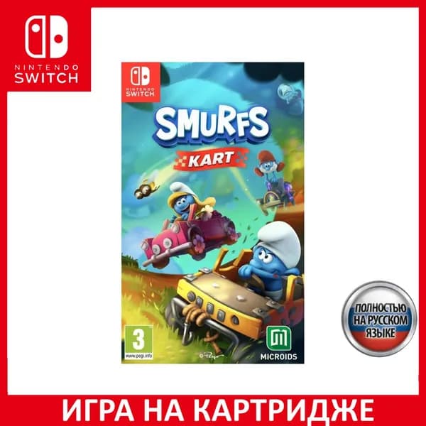 Игра Smurfs Kart (Смурфики Картинг) Switch Русская Версия Картридж на Nintendo Switch