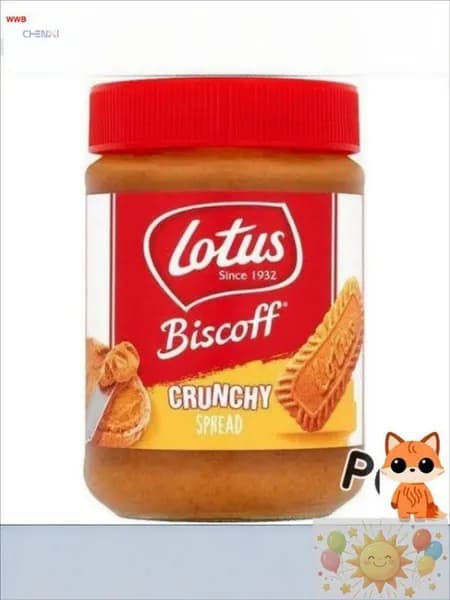 Паста Lotus Belgian Speculoos Crunchy с кусочками печенья 380 гр
