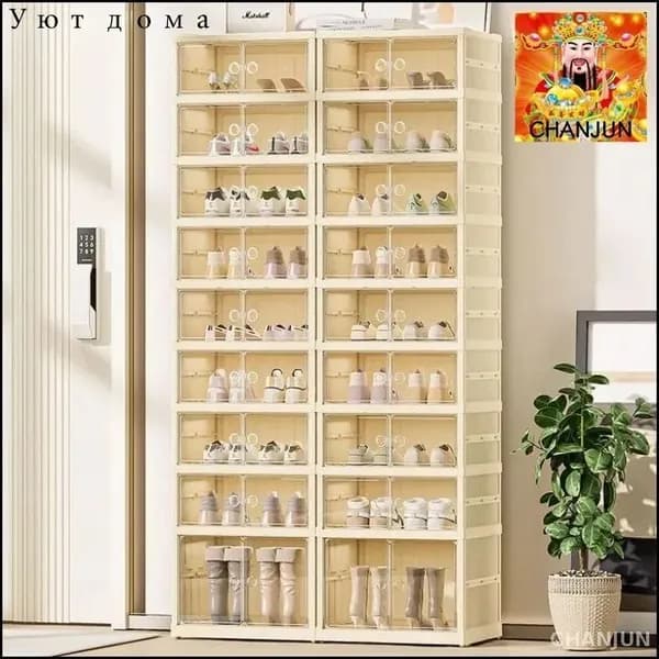 Шкаф складной 44х35х140 см