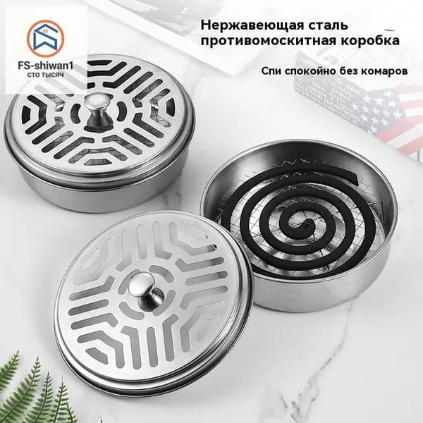 Запчасть для уничтожителя насекомых 1 шт.