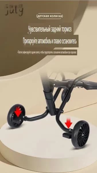 Портативный и складной прогулочная коляска от 6 месяцев до 3 лет36 мес Нагрузка- 50 кг13