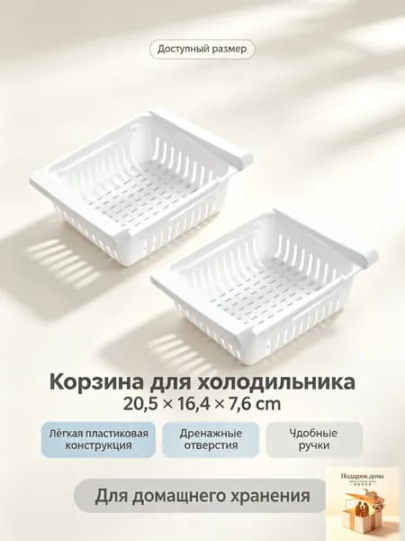 Муфта для гастроемкости 25 мл 1 шт, с отверстием для слива