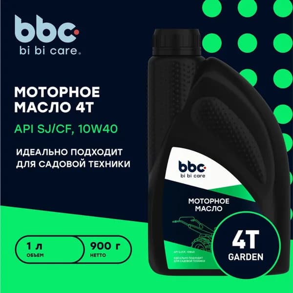 BiBiCare Масло моторное, Полусинтетическое, 1 л