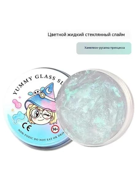 Многоразовый набор надувной слизи для снятия стресса, безопасный для детей, Прозрачная хрустальная замазка, грязевая игрушка-непоседа для детей, награды за школьную деятельность