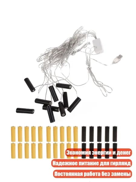 Аккумулятор для ноутбука, (4NB106466-10_LBH2)