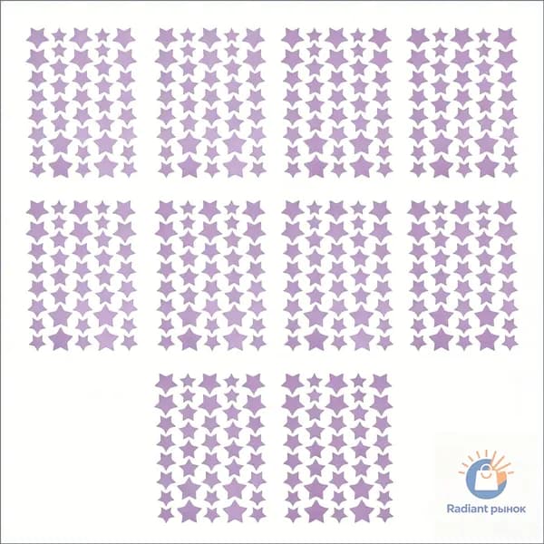 400 шт. Патчи от прыщей гидроколлоидные / наклейки от прыщей в виде звездочек