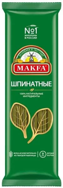 Makfa Макаронные изделия шпинатные, вермишель длинная, 500 г//