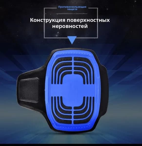 Роллерсерф 26 х 24см