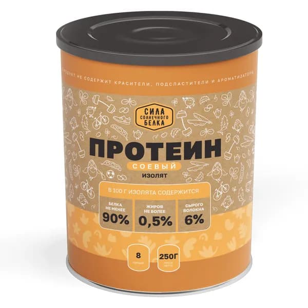 Соевый протеин, Сила солнечного белка, 250г, спортивное питание