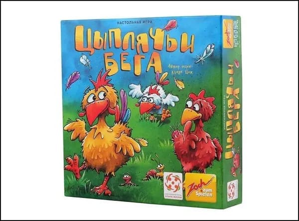 Настольная игра