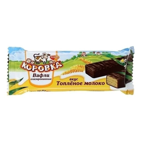 Вафли Коровка Топленое молоко глазированные 50 г