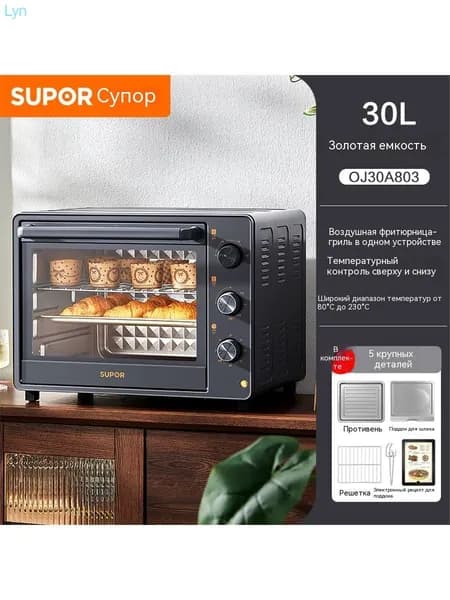 духовой шкаф mz-yo7zzvzpnab