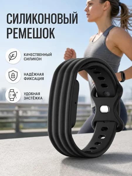 Совместим с силиконовым ремешком для часов Google Fitbit Air, ремешок с застежкой-бабочкой.