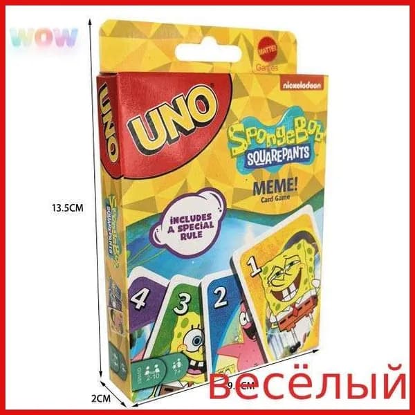 Настольная карточная игра UNO SpongeBob SquarePants карт, Привет, Новая версия игры для всей семьи
