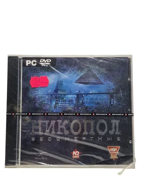 Игра для компьютера: Nikopol: Secrets of the Immortals Никополь pc диск новый лицензия