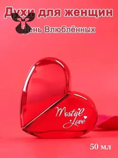 Туалетная вода 019be95502517a578429f24a4b29f447 50.01 мл
