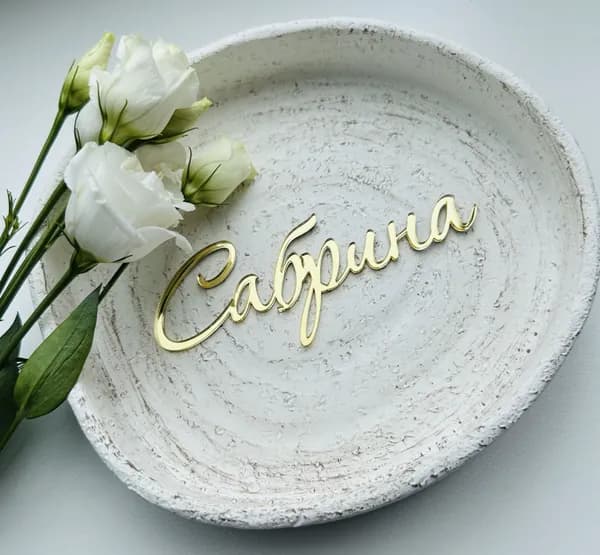 Топпер для торта, 1 шт