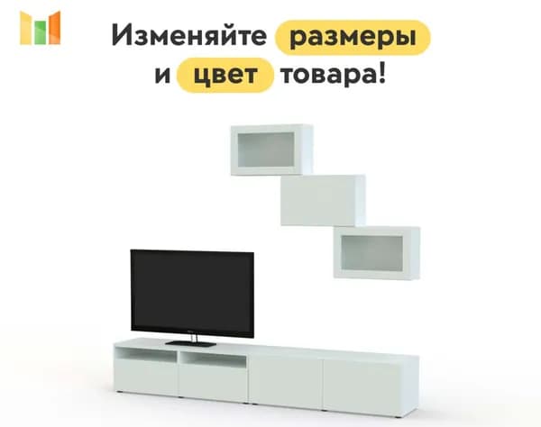 BestMebel Стенка для гостиной