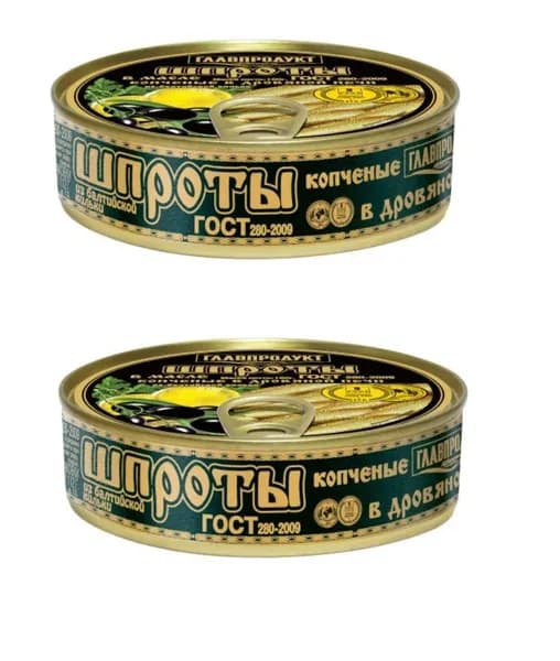 Шпроты в масле из Балтийской кильки ГОСТ "Главпродукт" 160 г 2 шт