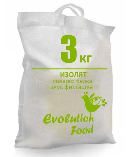 Изолят соевого белка со вкусом Фисташка / мешок 3кг / Evolution Food