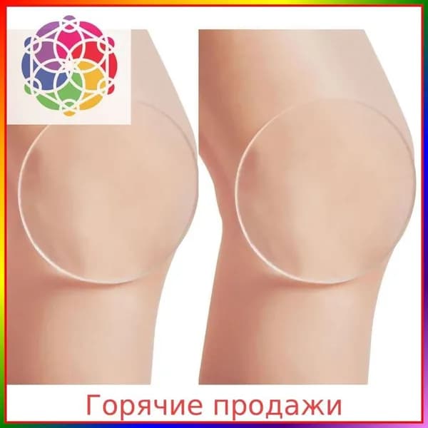 Силиконовые накладки на лодыжки для фигурного катания, лыжных видов спорта, наколенники для лодыжек-наколенники