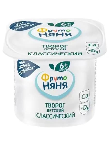 Творог мягкий ФрутоНяня Классический без сахара 5% БЗМЖ 100 г