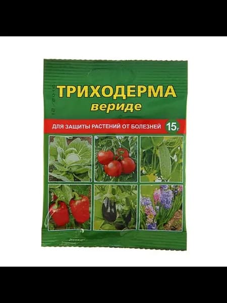Средство от болезней растений Триходерма вериде 15 г