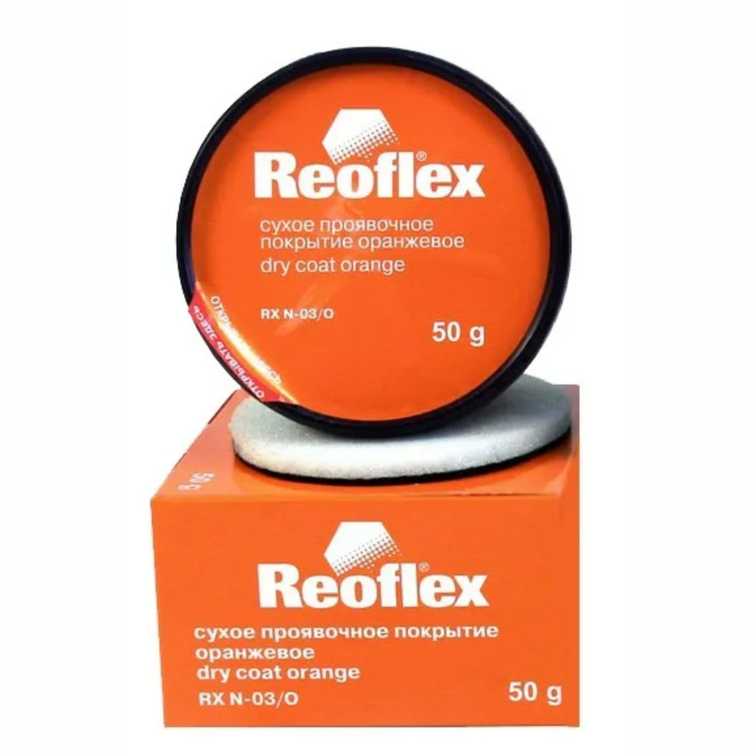 Покрытие проявочное оранжевое 50гр, Reoflex