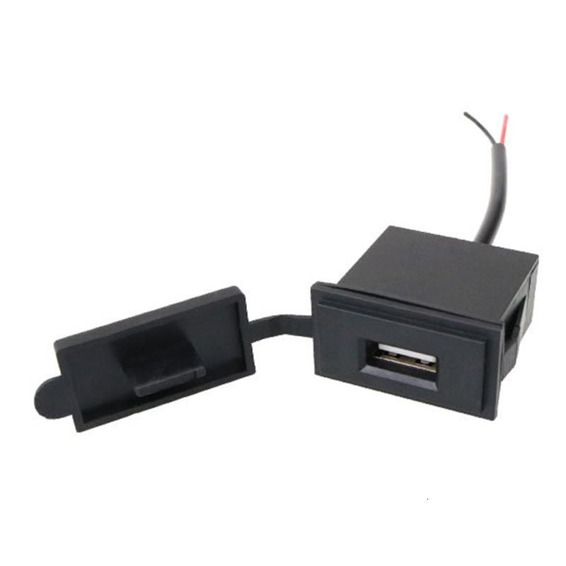 Водонепроницаемое зарядное устройство USB 12V-24V 2.4A для авто, лодки, мотоцикла