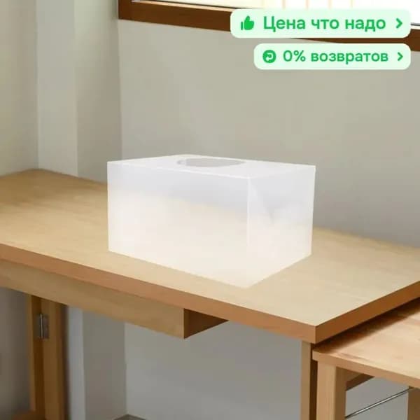 Прочный белый лототрон из пп для хранения на различных мероприятиях
