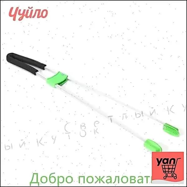 Захват для сбора мусора 1 шт