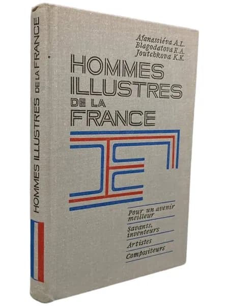 Hommes Illustres de la France. Из жизни замечательных людей.На французском языке