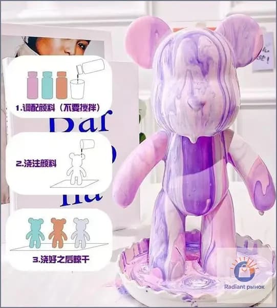 Набор для творчества мишка с красками Bearbrick 23 см