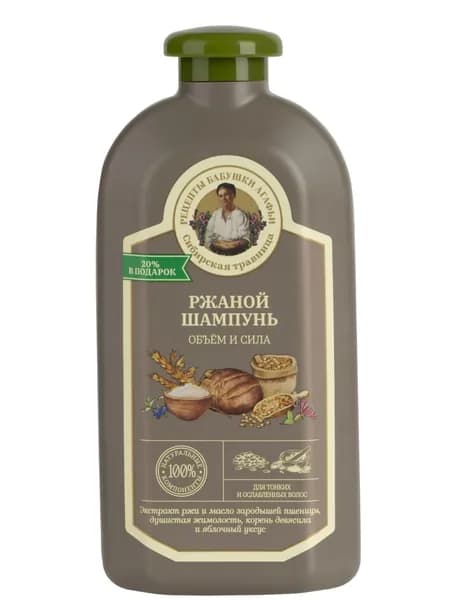 Рецепты бабушки Агафьи Шампунь ржаной для тонких и ослабленных волос Объем и сила, 500 мл