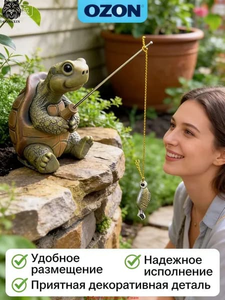 черепаха из смолы для декора, подходит для улицы