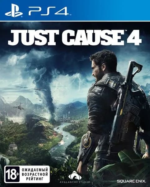 Игра Just Cause 4 PS4, PS5 (PlayStation 4, PlayStation 5, Русские субтитры)