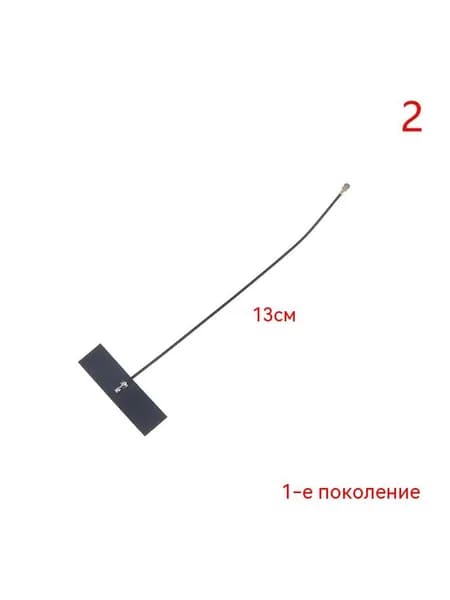 Видеокабель, желтый