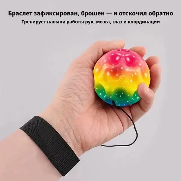 Мяч для гандбола, серый металлик