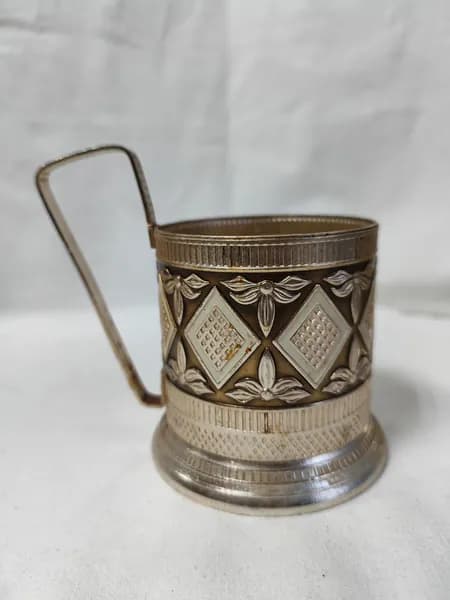 Винтажный подстаканник.Ромбы . алюминий. СССР