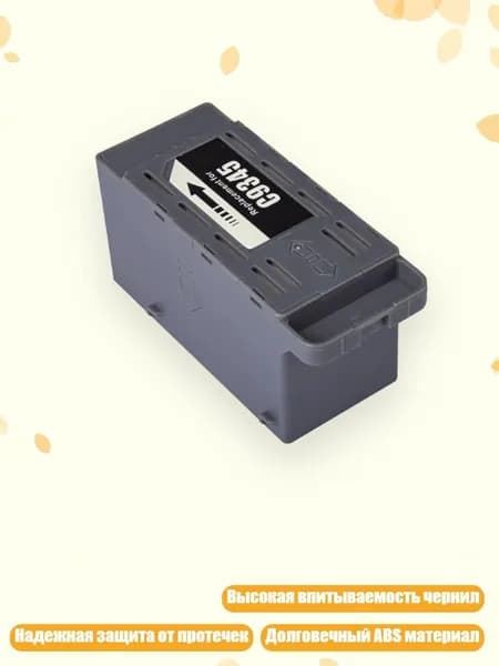 Компьютерный корпус, разноцветный (4NB507411-A_TMJ)